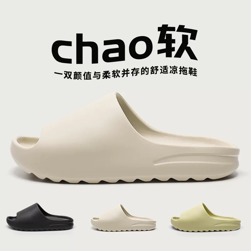 Тапочки Non-slip для дома, нескользящие шлепанцы для любимых, шлёпанцы, домашняя обувь