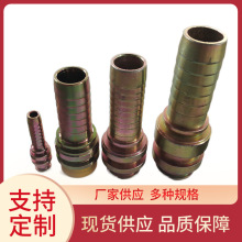 煤矿K型快速接头胶管接头K型液压矿用直通活接头煤矿K型接头