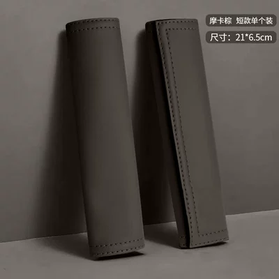 Seat belt shoulder pad | pad protector - unbranded-leather-21cm-mocha-brown-shoulder-strap