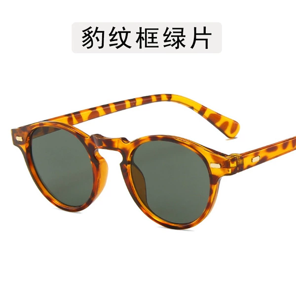 Leopard Green Frame