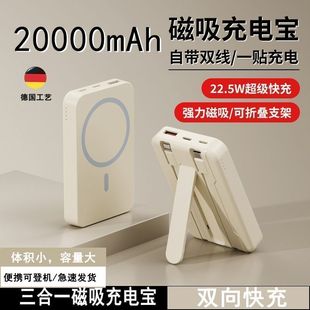 �J�C��������늌��Ԏ����������������m���A���O��ͨ�á��S�ҡ�