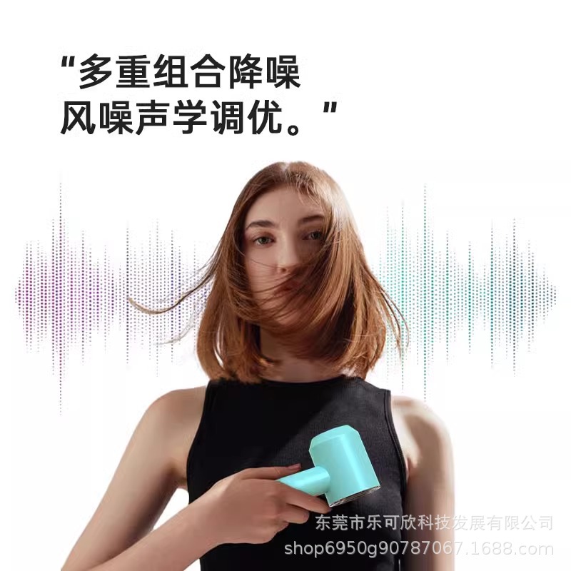 Hair dryer, hair salon, high-speed hair care for household high-speed hair drying without damage to hair Huaqiangbei Mousen same style hair dryer 4