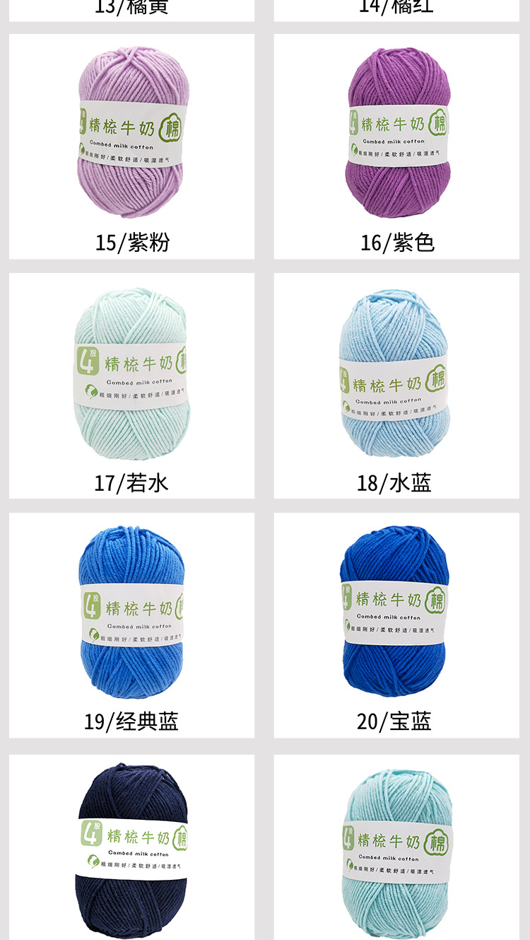 四股---副本_19.jpg