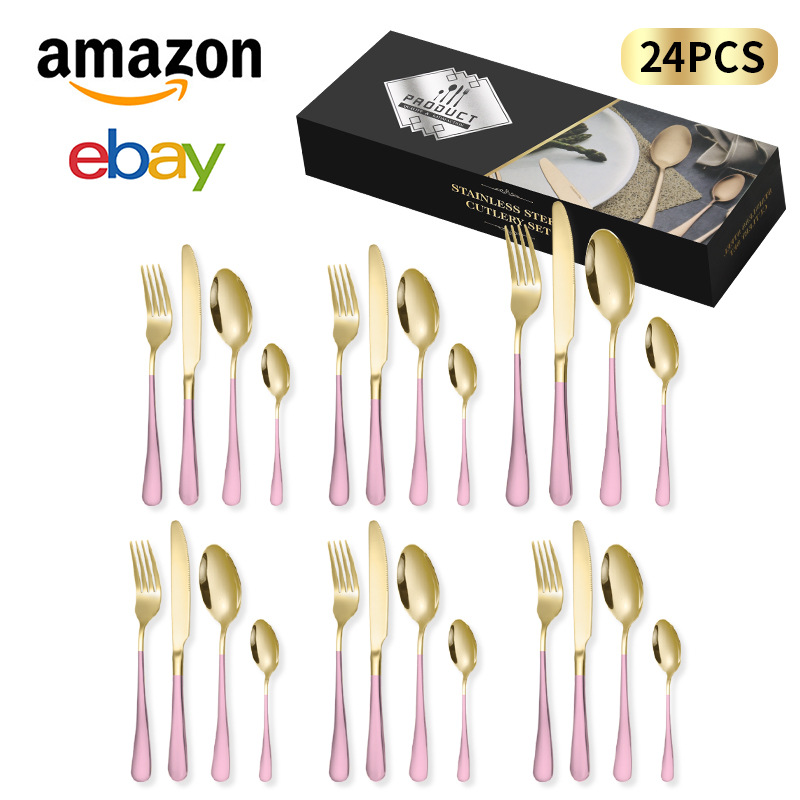 1010 핑크골드 24종세트 [치약박스]