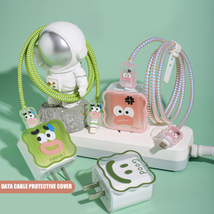 Cartoon pattern data cable protective cover for Apple 20W charger charging head iPhone16Promax cover
