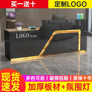 Cashier Shop Small Bar Simple Barber Shop Clothing Store Company Paint Front Desk Reception Desk Trade Factory