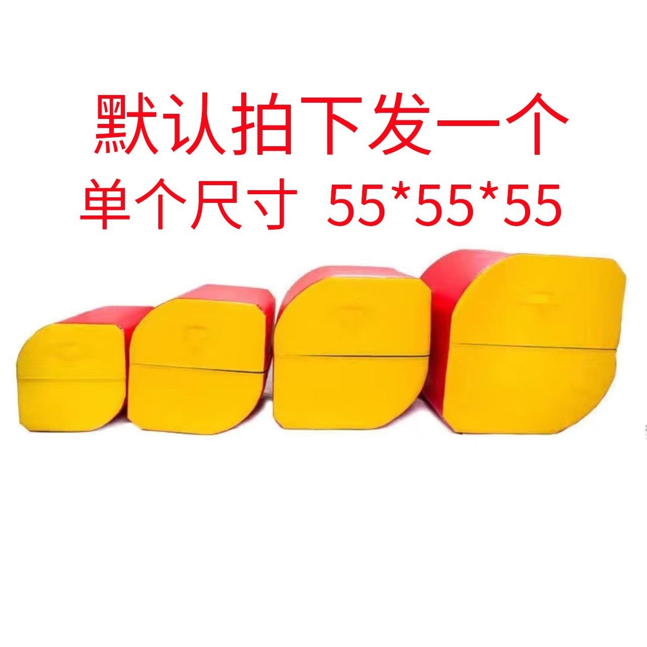 Jardín de infancia Software Escuela Puente de una sola tabla para niños Equipo de entrenamiento de integración sensorial