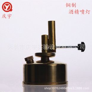 ȫ�~��ʽ�ƾ������̌W���W��򞲣���ܼӟ�����ƾ������ߜ�1000&deg;