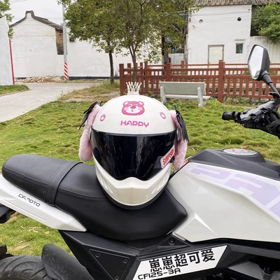 helmet decoration, Universal Auto Parts and Accessories