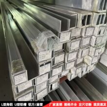 �o߅���XU���X�ۃȲ��X�Ͻ�u�۰��ۗl�X�ͲĹ̶���܉����