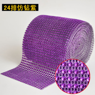 �F؛24�ŷ��������50�ſ��ľ��18���yɫ���Ų�ɫ����������