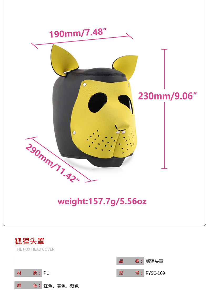 Leather Dog Head Mask with Purple Ears, Human K9 Costume Headgear — detail image 14