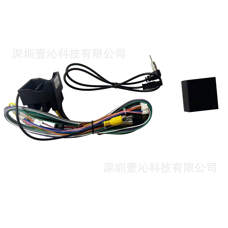 Suitable for 2017-2023 Volkswagen UP models, Android large-screen navigation, versatile frame kit, cable panel, central control modification, DVD