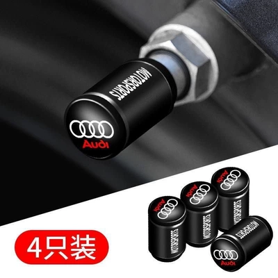 valve, valve cap dustproof protection