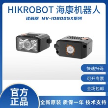 �����C����130 �f���ؘOС�������x�a��MV-IDB005Xϵ��