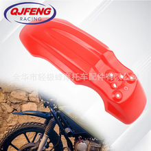 Ħ��܇ǰ������m��춱���50СԽҰCRF50С�w�����߰����^���