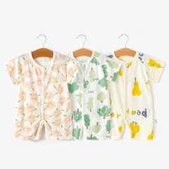 Baby Summer Clothing Clothes Pure Cotton Baby Bodysuit Short Sleeve 3-12 Months Girls' Hairy Boys' Crawling Suit Cute Thin