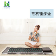 ؟ʯ٤|htBԺô|늟̺̼wS