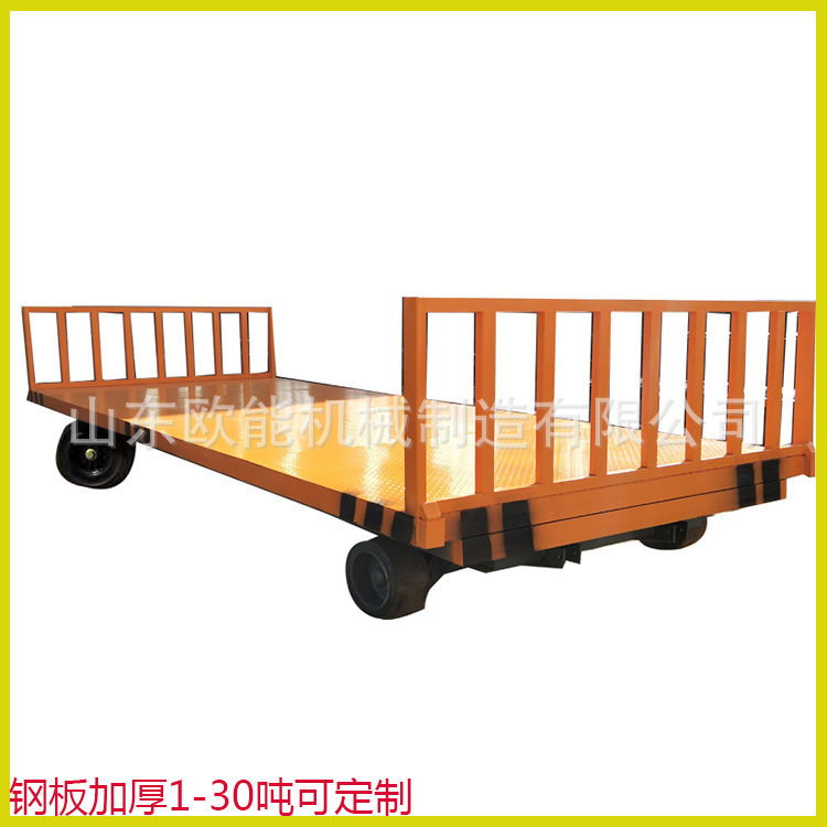 大吨位四轮拖车重型厂区转运周转搬运工具大型拖挂牵引平板车