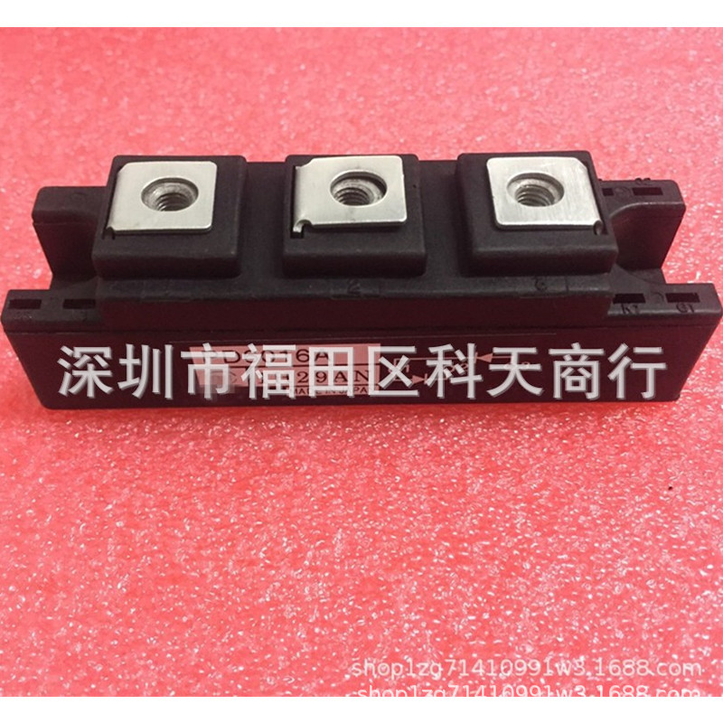 全新现货 PD6016A 功率模块 MODULE 需要了解更多可进店咨询