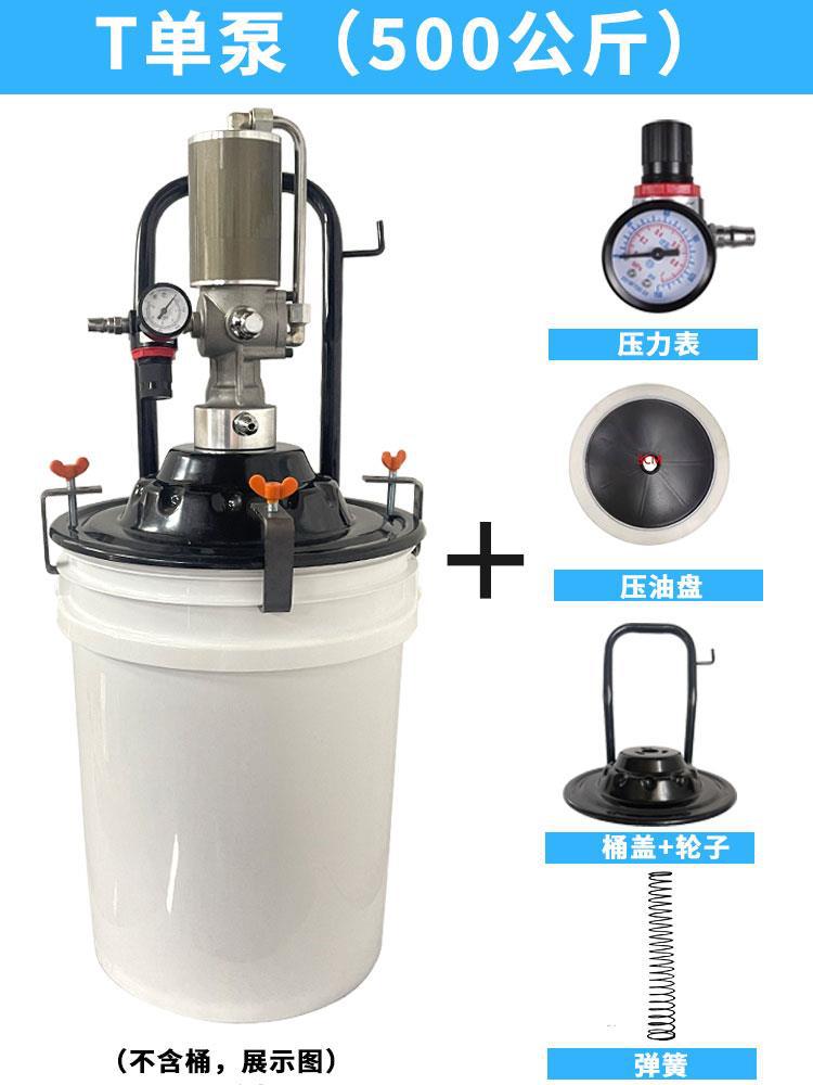 Máquina de mantequilla de Keball inyector de aceite neumático de alta presión bomba de mantequilla pequeña pistola de mantequilla neumática de mantequilla automática