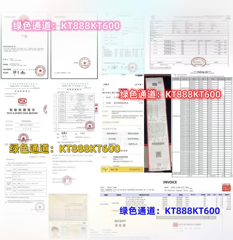 毛弋平黑霜奢华养肤精华面霜晚霜补水保湿夜间紧致密集专柜正品|undefined