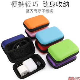 数码3C包装;数据线包装;家用电器包装