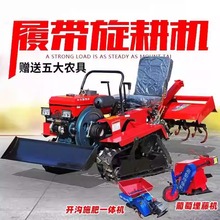 �Ď������C�r�÷��ؙCˮ�����ù��@�Ď������C�_�ϙCС��΢���C