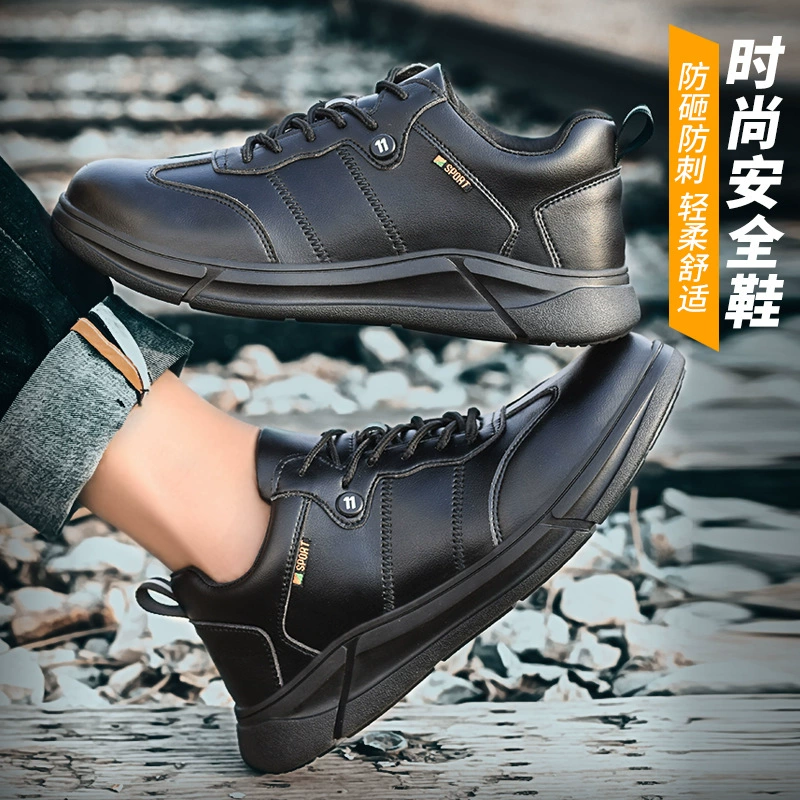 В наличии поставка обуви для охраны труда Мужской стальной сумки голова Строительная площадка старая обувь против ударов