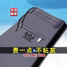 工厂直销男士弹力休闲裤冰丝薄款松紧腰扣运动裤高腰直筒宽松长裤