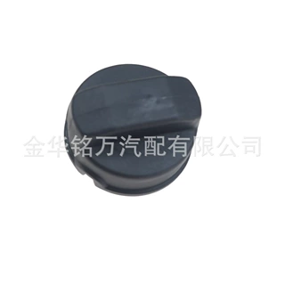 适用于奥迪欧宝帕萨特高尔夫汽车燃油箱盖0808203 90501145