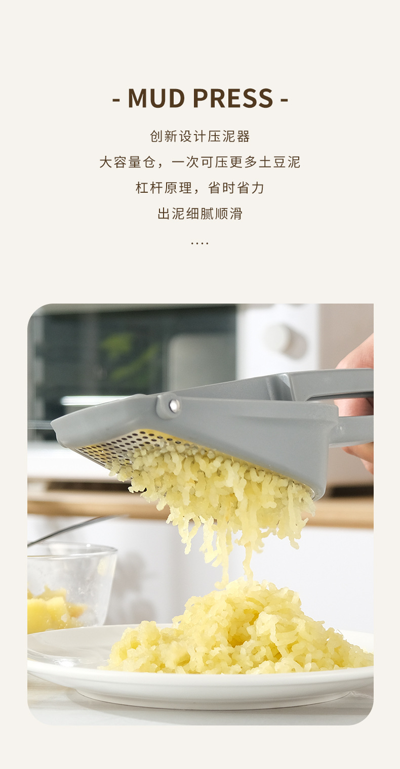 详情页_02.jpg