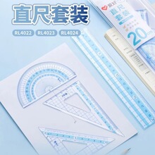 �ۺ��׳��ļ������ǳ�20cmֱ��������С�W���ӎ����˾��L�D�y��