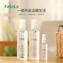 FaSoLa\Fôϴ|ϴ\xȻ\