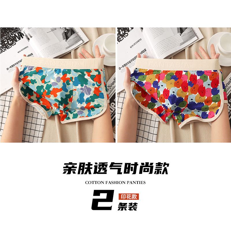 Pantalones interiores de hombre, ropa deportiva antibacteriana de alta calidad, pantalones de corta, pantalones cortos, hombre