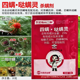 �rȫ��15%���\&middot;�}�\�` �߲˻��ܹ����¼����ټt֩�뚢�њ��\��