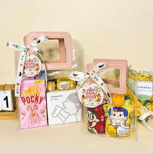 pvc transparent handbag custom wedding wedding candy gift bag hand gift bag plastic packaging bag printed logo