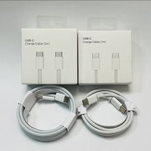 60W�pC�����������m���O��iPhone15�����֙C�ptypec����늾�