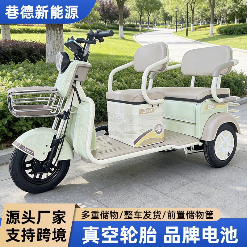 Fabricante recto hogar recoger niños coche de batería de doble fila respaldo ocio scooter puede ser un triciclo eléctrico de licencia