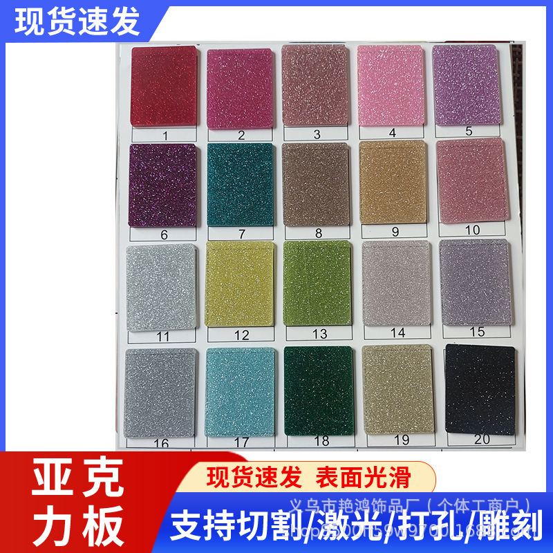 Colorful Full-Color Double-Sided Semi-Transparent Acrylic Board Custom Printed Laser-Engraved Heart-Shaped Table Card Ornament with Your Own Design Colorful Full-Color Double-Sided Semi-Transparent Acrylic Board Custom Printed Laser-Engraved Heart-Shaped Table Card Ornament with Your Own Design