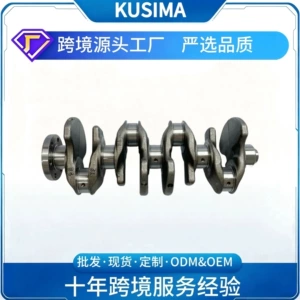 Cross-border factory direct sales: crankshaft suitable for BMW Mini Cooper N12, N13, N14, and N16 gasoline engines