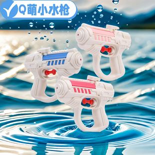 ��ͯ�ļ��Ƽ�ˮ���羳 ɳ��Ư��ˮ����� ���^�ؔ���ˮ���ˮ��