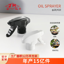 ���͇��^�F���p֬���͇���ƿ���F���^����28/410�ڏ�