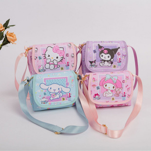 Cross-Border Delivery of Cartoon Children's Cross-Body Backpacks, Fresh and Sweet Fashionable Coin Purses, Girls' Carry-On Bags, Shoulder Bags