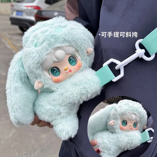 [可爱氧氧yooki兔兔零钱包陪伴NI系列毛绒盲盒萌趣少女心礼物批发]