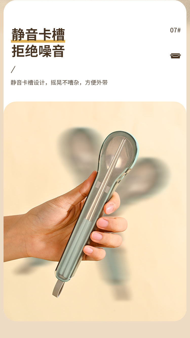 卡扣款便捷_09.jpg
