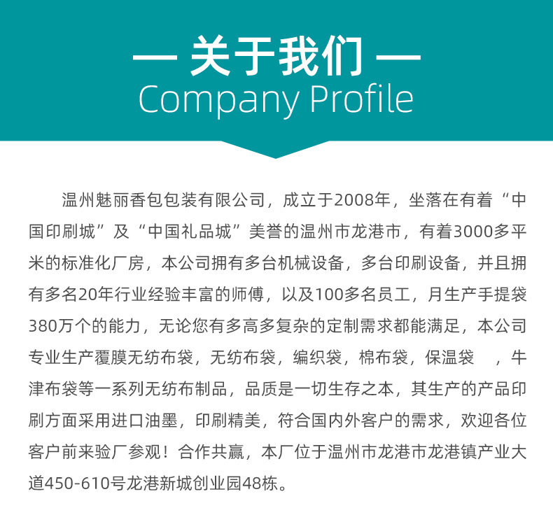 O1CN01ImEmQ11Ub4nGfqK34_!!1004