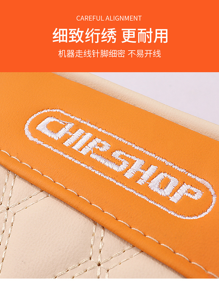 Car Armrest Box Heightening Pad Nappa Leather Center Armrest Cover