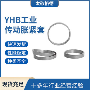 �F؛����YHB���I����Û�o��̫�����朽�Û�o��SWLE300��Û�o��