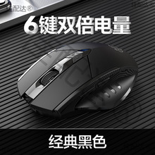 Ӣ�ƿ�PM6�{����ģ��˳�늙Cе�o���k���Α�o������֙C��X��